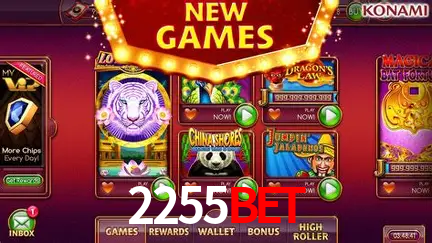 Explore as vantagens do 2255Bet: serviço profissional e confiabilidade