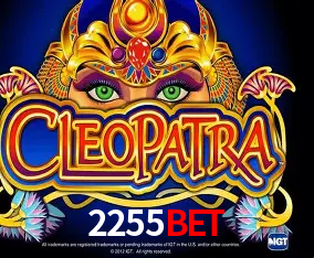 2255Bet,2255Bet App